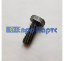 Болт (комплект 50 шт) 84429101 .A