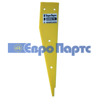 Захист жатки H209696 .ПО