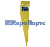 Захист жатки H209696 .ПО