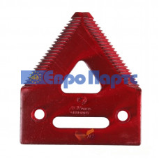 Сегмент ножа жатки H207929 .A