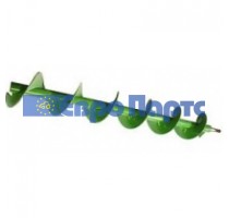 Шнек елеватора 84981168 .S