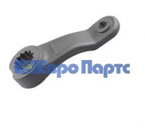 Балансир коси жатки 9833653 .S