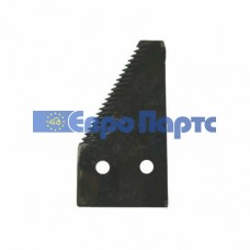 Сегмент коси кутовий Rasspe (Germany) 611204 .A