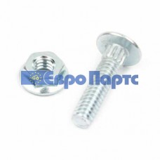 Комплект (болт + гайка) 50 шт 626406 /8.A