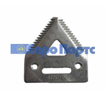 Сегмент ножа жатки H207930 .A