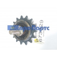 Зірочка натяжна в зборі Z 15 673329 .S