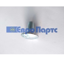 Гвинт напівпотайний М10х20 236510.01