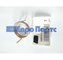 Пружина жатки оригінал 609763 .W