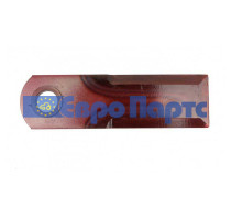 Ніж бильний Rasspe (Germany) 755787 .G
