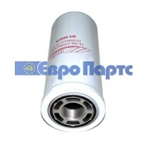 Фільтр гідравлічний HIFI 641-259.01 / RE210857