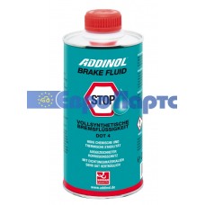 Гальмівна рідина ADDINOL BRAEKE FLUID DOT4 0.5л