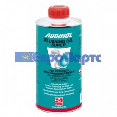 Промивна олива ADDINOL FLUSHING OIL SUPER 0,5л