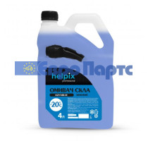 Омивач скла зимовий Helpix - 20 aquablue 4,0 л пп