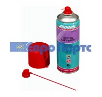 Масло ланцюгове ADDINOL KETTENHAFT-SPRAY 400 мл.