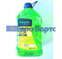 Омивач скла зимовий Helpix - 12 Диня 4,0 л пет