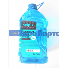 Омивач д/скла Helpix - 12 Море 4,0 л