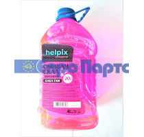 Омивач д/скла Helpix - 20 Bubble gum 4,0 л