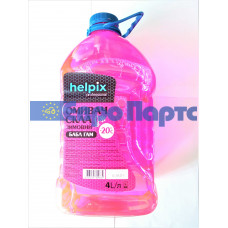 Омивач д/скла Helpix - 20 Bubble gum 4,0 л