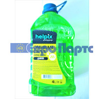Омивач д/скла Helpix - 20 Диня 4,0 л