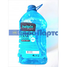 Омивач д/скла Helpix - 20 Море 4,0 л