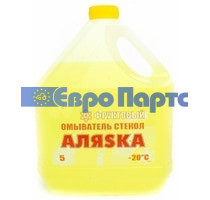 Омивач скла зимовий 5л -20