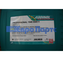 Олива моторна PROFESSIONAL 1540 E8/E11 20 л