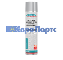 Аерозоль для видалення іржі UNIVERSALREINIGESPRAY 600  мл