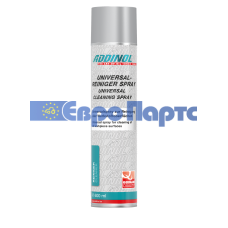 Аерозоль для видалення іржі UNIVERSALREINIGESPRAY 600  мл