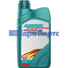 Компресорна олива VERDICHTEROL VDL 100 1л