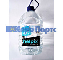 Вода дистильована HELPIX 5,0 л.