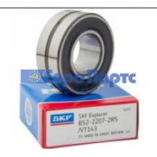 Підшипник BS2-2207-2RS/VT143 SKF 217329 .АР