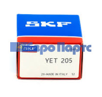 Підшипник YET 205/AG SKF 636341 .АР