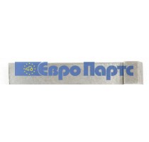Шпонка з носиком 10x8x50 007615.T