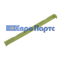 Планка направляюча варіатора 629856 .A