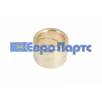 Втулка бронзова  вилчастого валу редуктора 643628 .W
