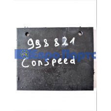 Лопатка гумова захисна кукурудзяної жатки Conspeed 998821 .W