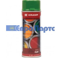 Фарба Claas зелена 0,4л KR610504