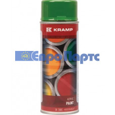 Фарба Claas зелена 0,4л KR610504